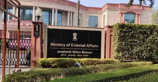 ভারতের পররাষ্ট্র মন্ত্রণালয়ে বাংলাদেশের হাইকমিশনারকে তলব